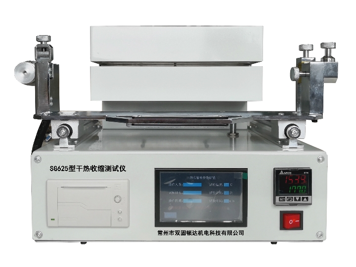 2018化纖新標準GB/T 16604-2017 滌綸工業(yè)長絲